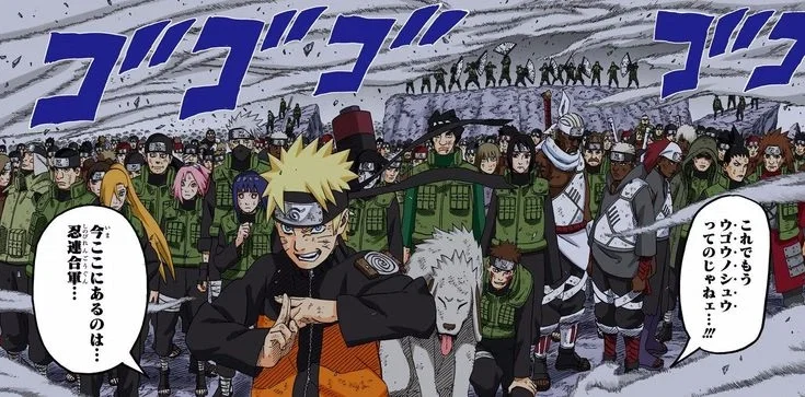 The Fourth Great Ninja War