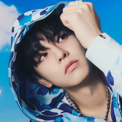 Seungmin