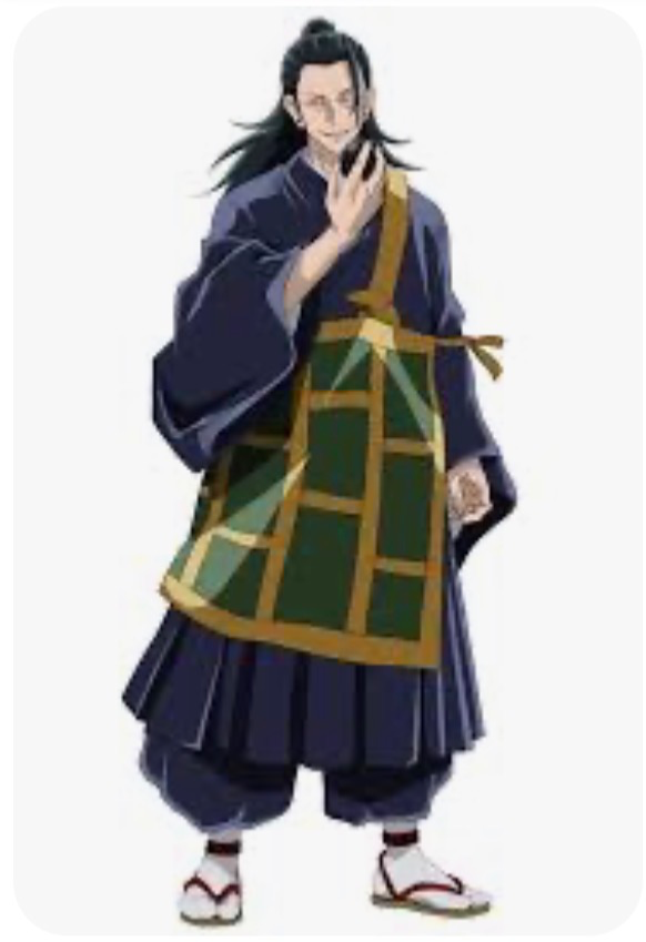 Suguru Geto