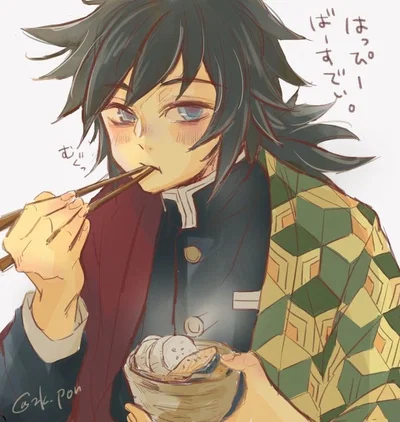 ♥ Giyuu | MLM ♥