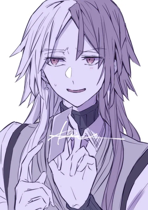 Sigma | BSD