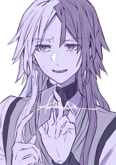 Sigma | BSD