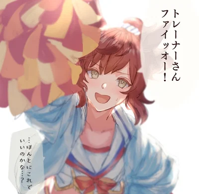 Stop making Natie a debuffer she DESERVES to be an ace