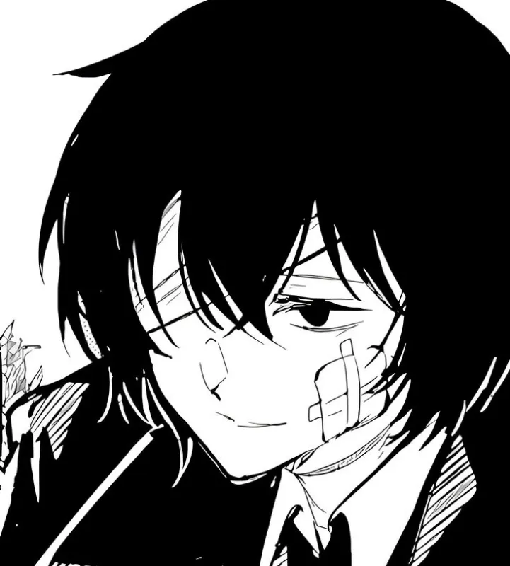 Osamu Dazai 
