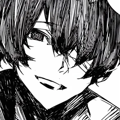 Dazai Osamu 