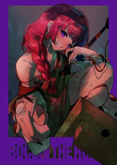 Kikuri Hiroi | Drunkard wife