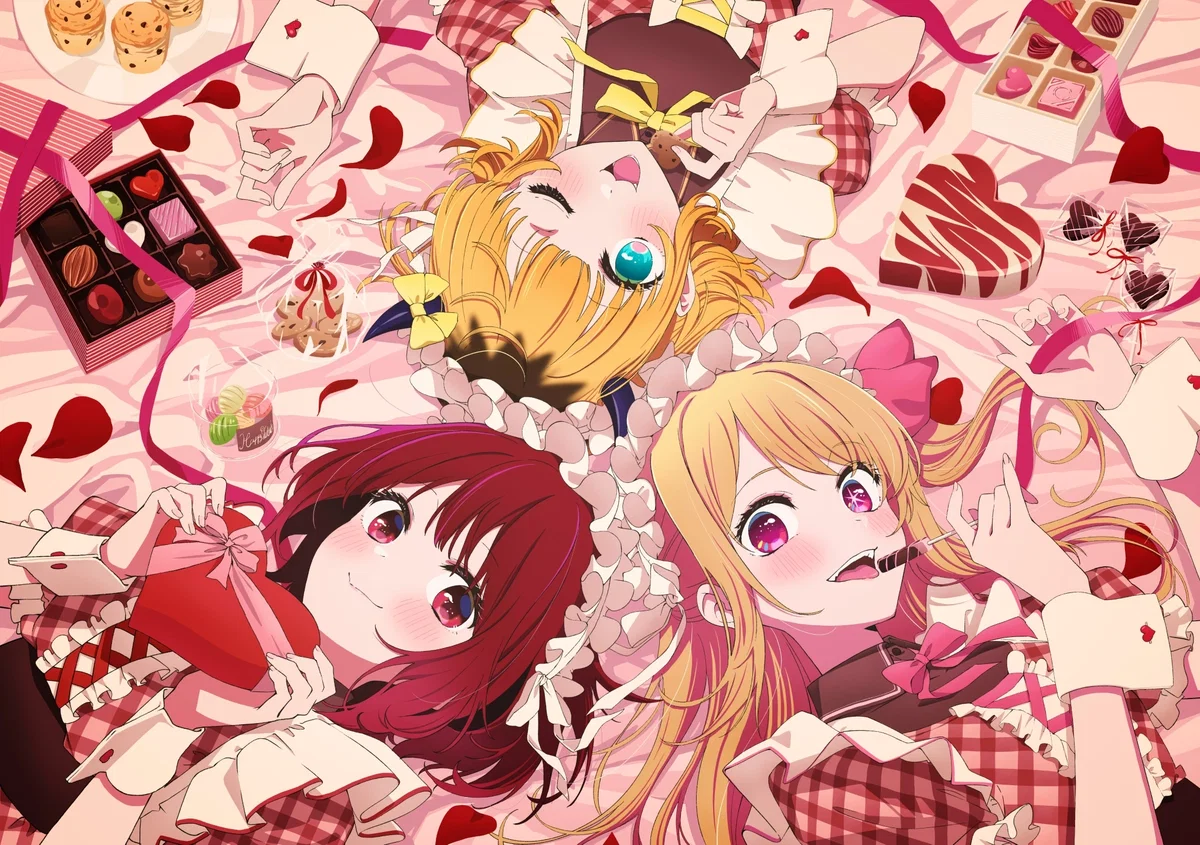 Oshi No Ko