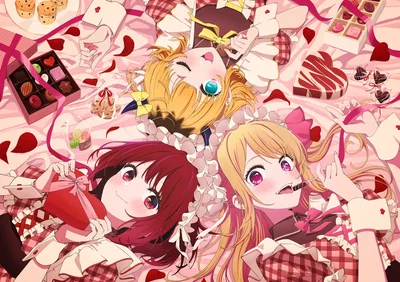 Oshi No Ko