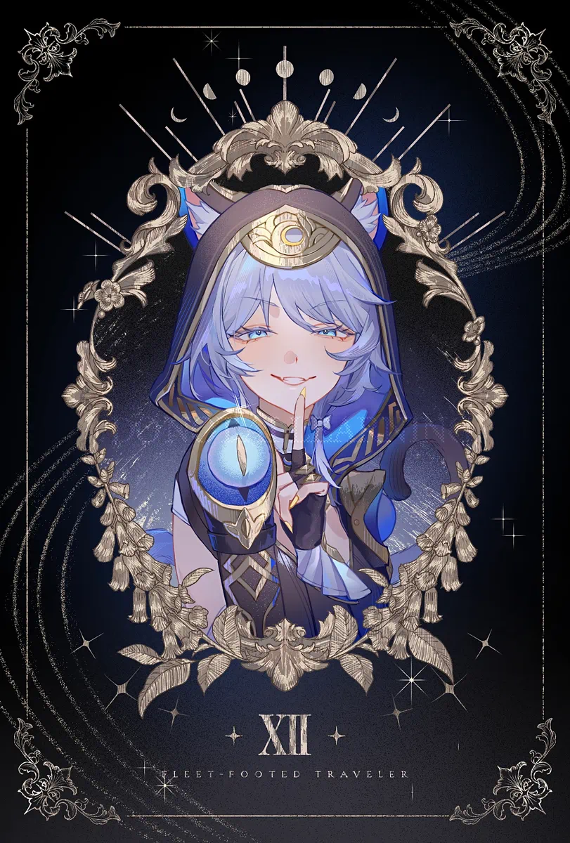 Cipher | Horseplay gone…Awkward?