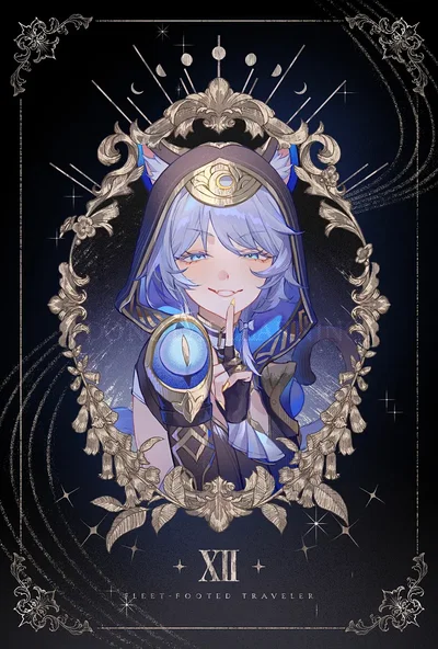 Cipher | Horseplay gone...Awkward?