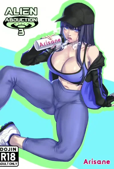 Alien Abduction [Manga Series]