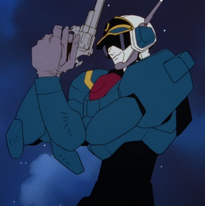 Gunmax (BPJD)
