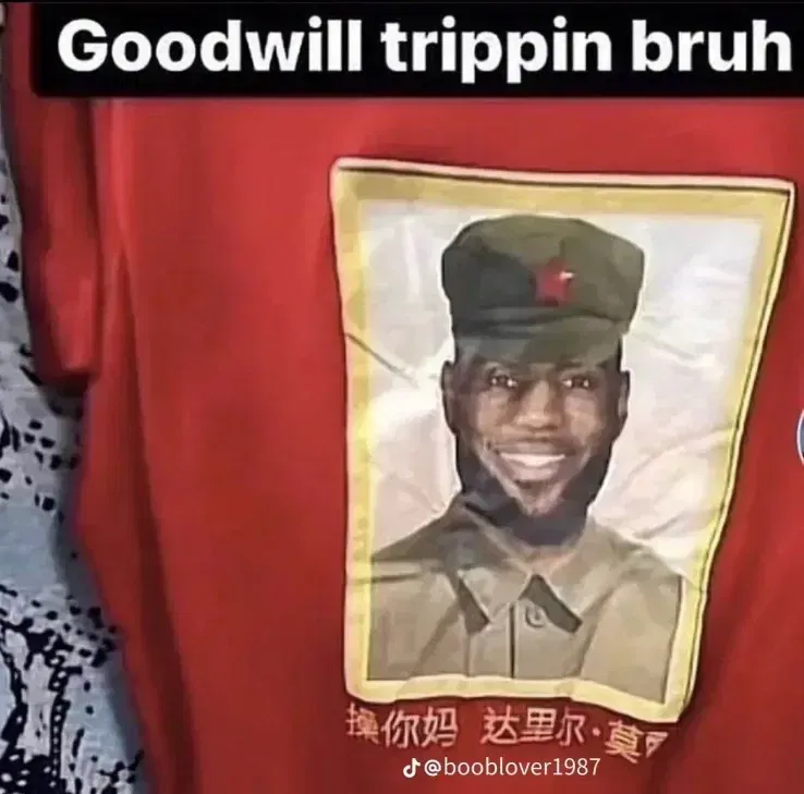 Chinese LeBron James