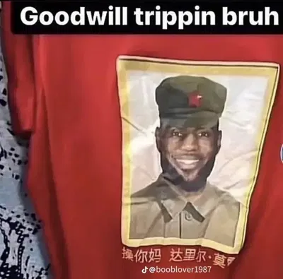 Chinese LeBron James