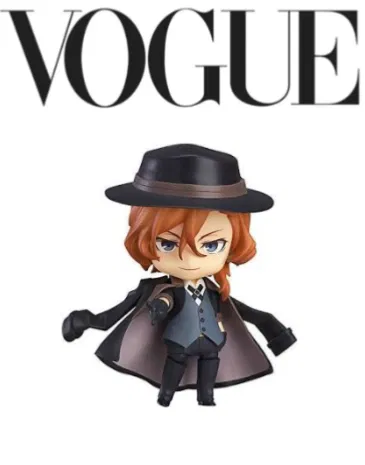 Chuuya Nakahara
