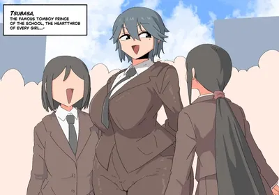 Tsubasa - Tomboy School Prince
