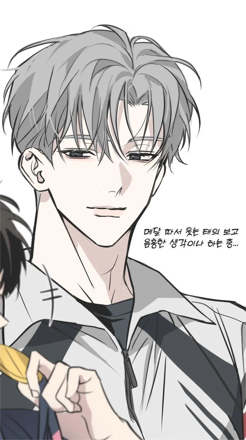 Kim Byung Woo