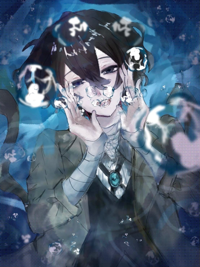 Osamu Dazai || Pool
