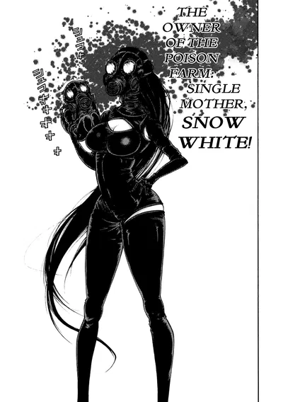 Snow White, the Shaman Mother