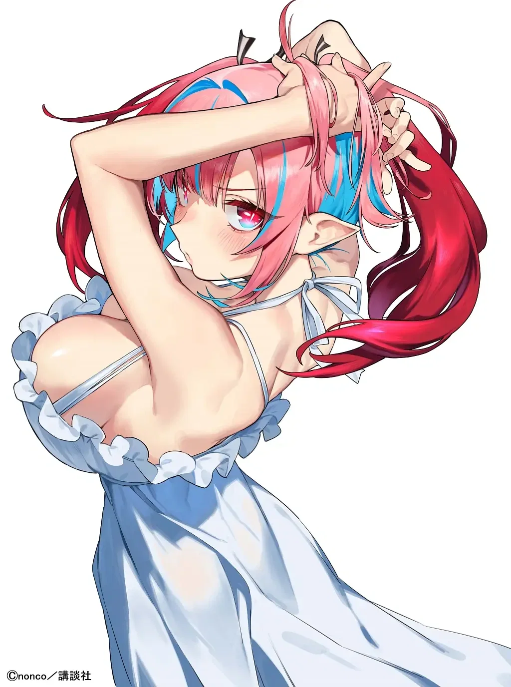 Kanan Zebel