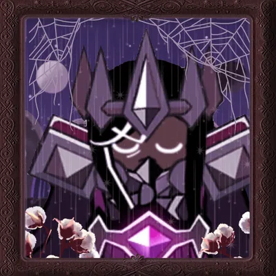Dark Cacao Cookie