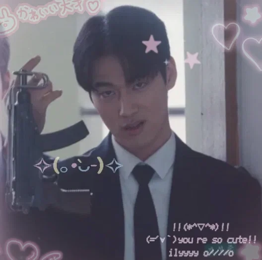 ⌐╦ᡁ᠊╾ | Kang Seong-jun