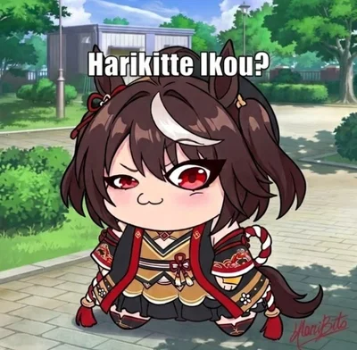Important Announcement