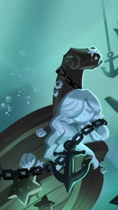 The Lost Beast Cookie