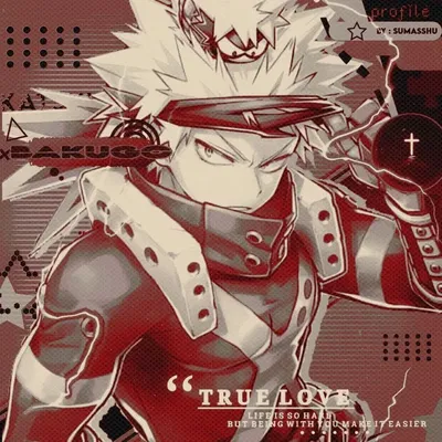 Katsuki Bakugo