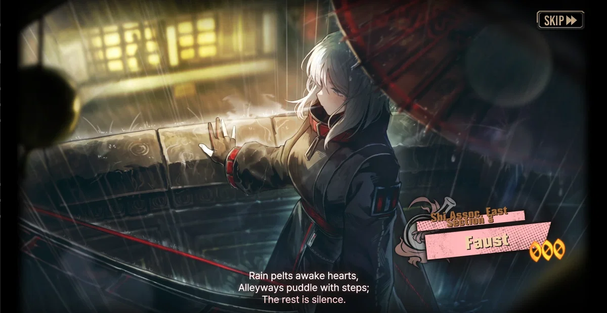 i rolled shi association faust