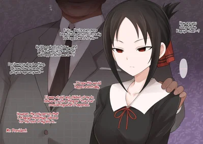 Kaguya Shinomiya