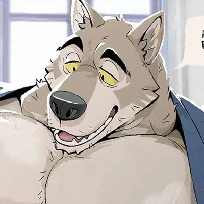 Your Neighbor, Hugo