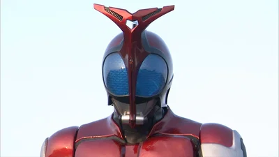 Soji Tendo