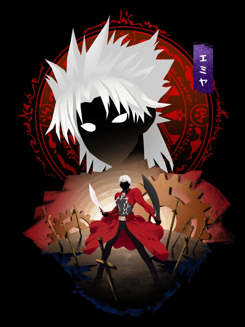 EMIYA — Servant Archer