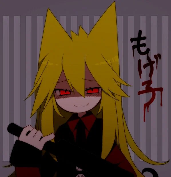 Wh4t I W0uldnt D0 - Moge-ko