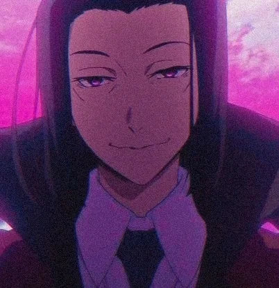 Mori Ougai