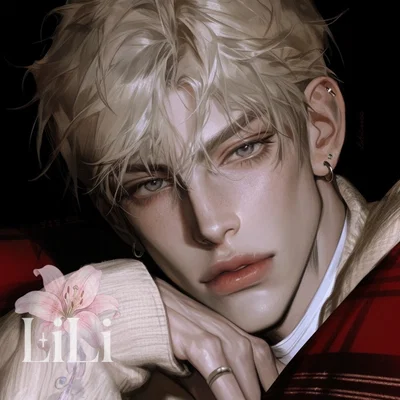 Ronan | Second chance