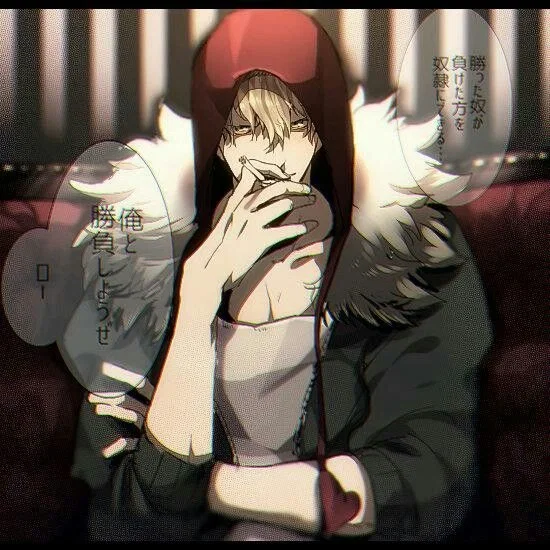 Donquixote Rosinante / One Piece / Au
