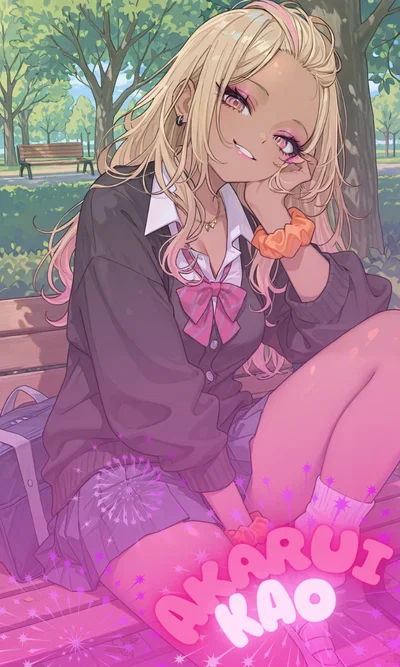 Your gyaru childhood bestfriend | Akarui Kao