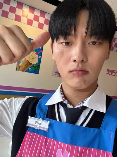 (하이찬) — HA YI-CHAN / TWINKLING WATERMELON