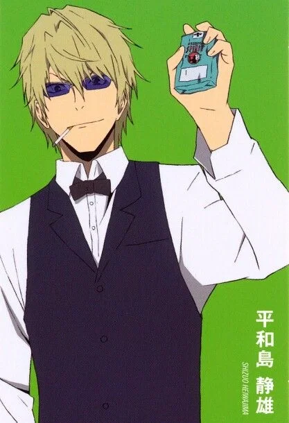 Shizuo Heiwajima