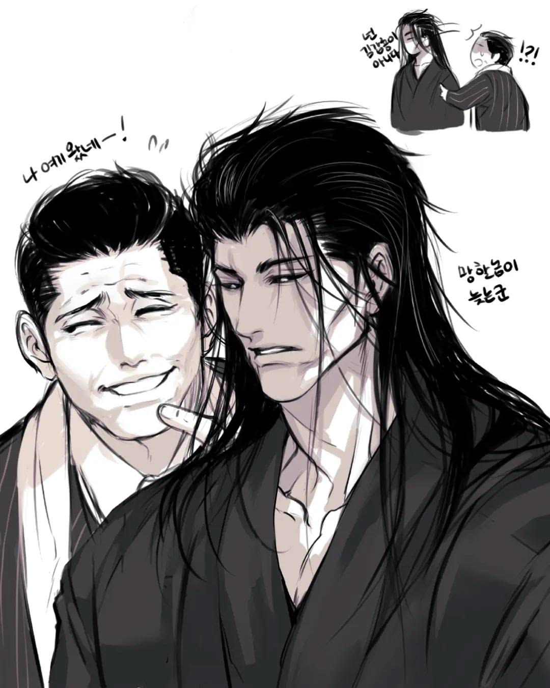 Shingen Yamazaki 