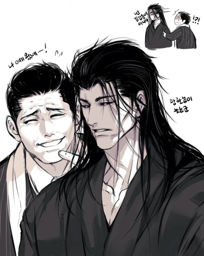 Shingen Yamazaki 