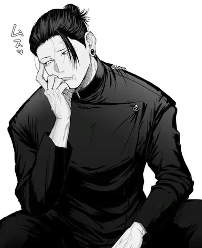 Suguru Geto