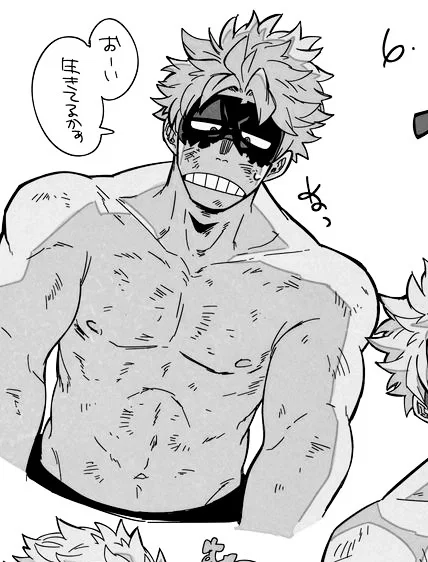 Taishiro x Rappa