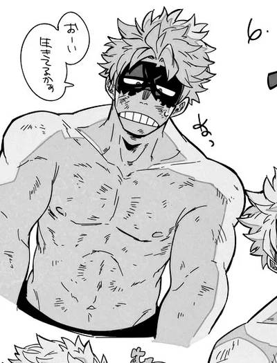 Taishiro x Rappa