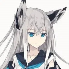 Yandere Kawakaze