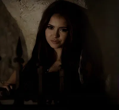 Katherine Pierce