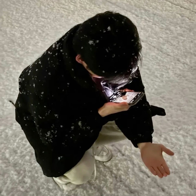 Sung Hanbin 