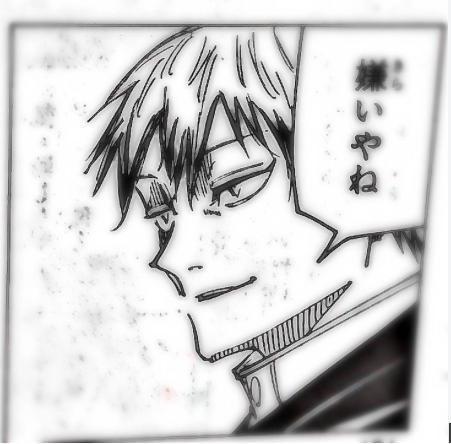  ̊+‧꒰აNaoya Zenin໒꒱ ‧+ ̊